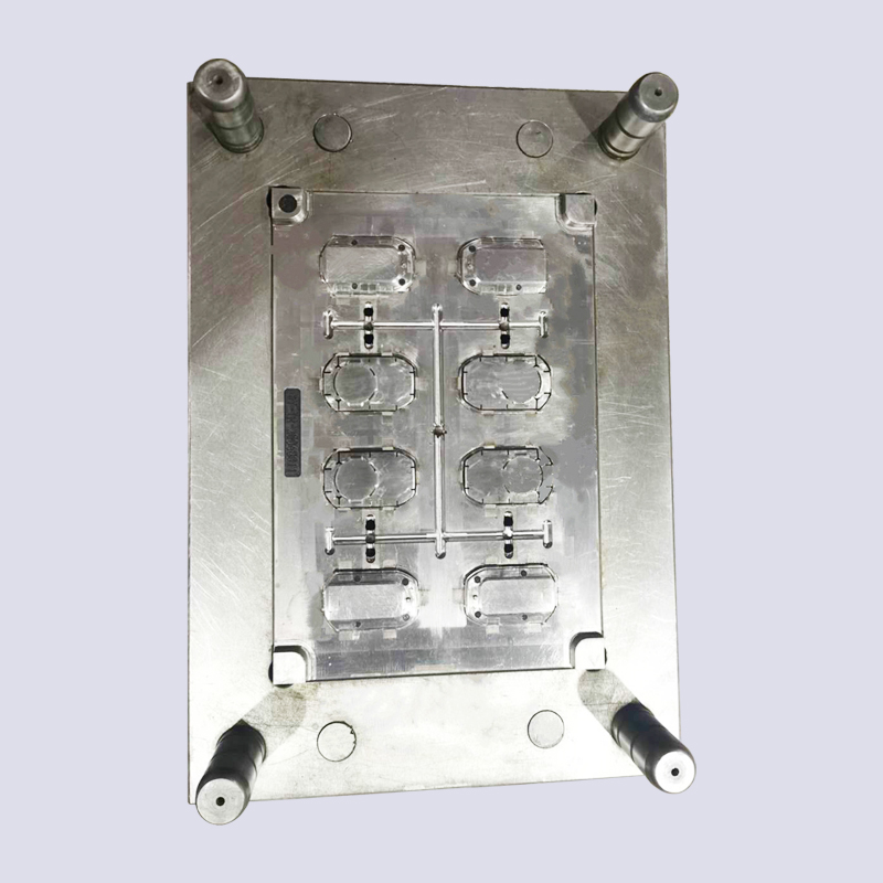 Mould